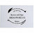 Black or White Print Box with FREE Lid Printing - Can hold 6x4″ or 7x5″ photos. The Photographer's Toolbox PD Custom Product  The Photographer's Toolbox