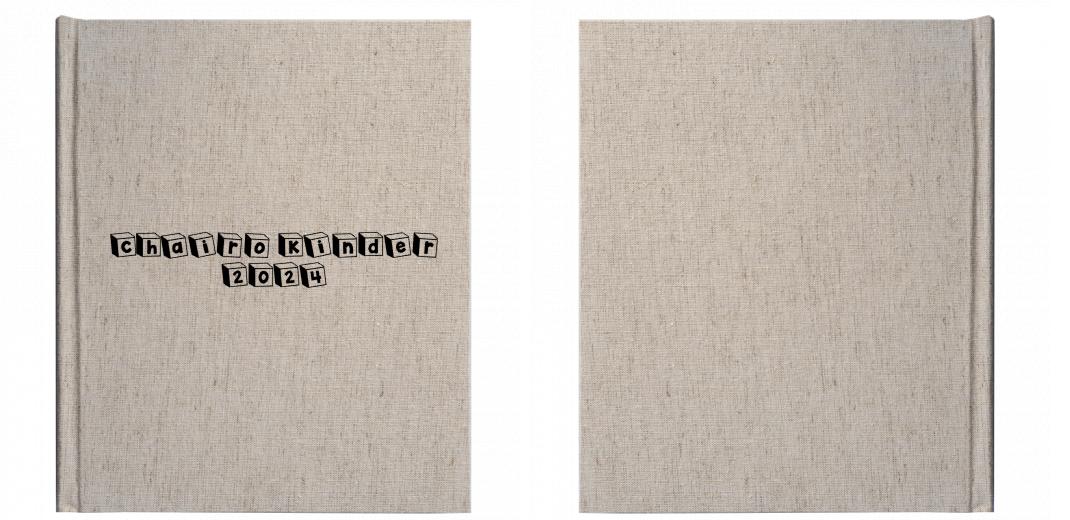 <strong> 60% off </strong> Matted Photo Album: 8x10″ - 10 Photo - VERTICAL The Photographer's Toolbox PD Custom Product  The Photographer's Toolbox