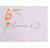 Presentation box for Crystal or Jeweled Heart USBs - <b>Includes free logo print.<b/> The Photographer's Toolbox PD Custom Product  The Photographer's Toolbox